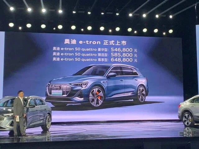 TRON上扬势惊人，一夜飙升480%，加密市场沸腾的简单介绍-开云体育官网