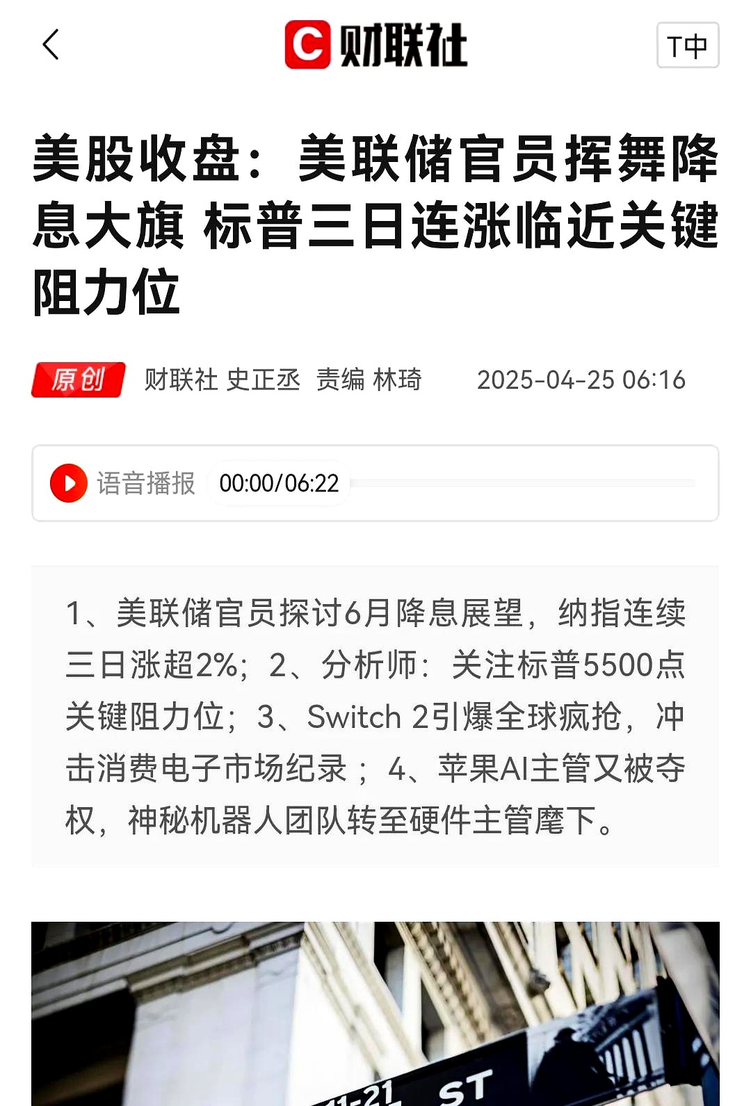 专家称LDO将在年底冲破17.54美元，引发引发关注，引爆行情的简单介绍-开云体育下载