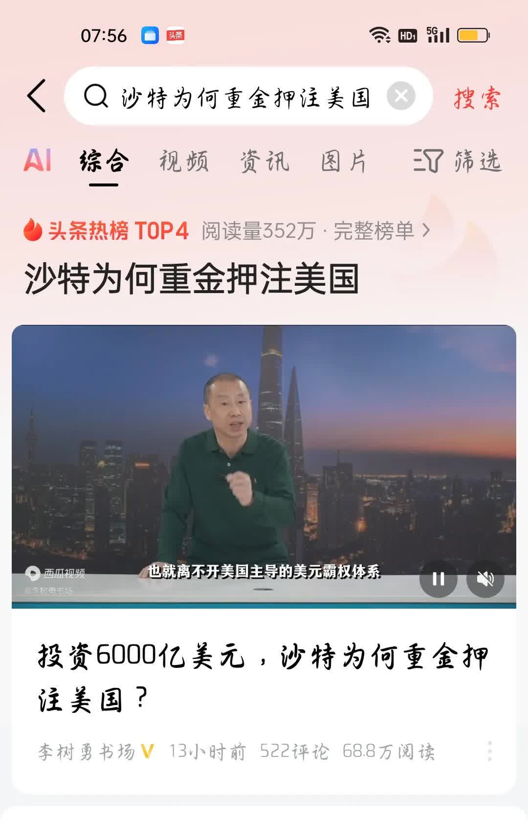 专家称ARB将在年底冲破11.13美元，引发引发关注-开云体育官网
