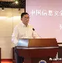 OKX突然面临安全漏洞，损失高至13.39万美元