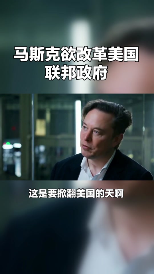 马斯克再次发推，TRON瞬间上上涨29.78%，震惊市场-开云体育官网